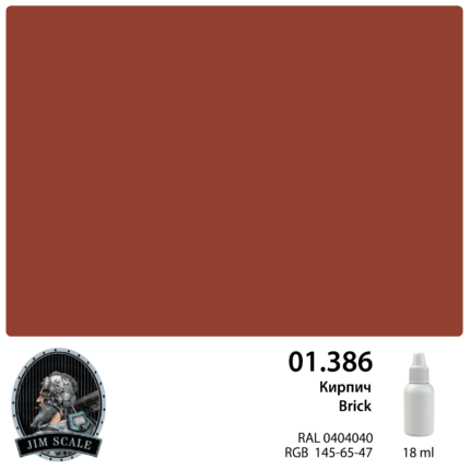 Brick (RAL 040 40 40)