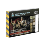 Large set of Jim Scale "Soviet Infantryman Uniform 1941-1945" — изображение 2